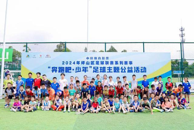 太阳报：皇马、拜仁、巴黎、阿森纳、利物浦等队均有意拉扬